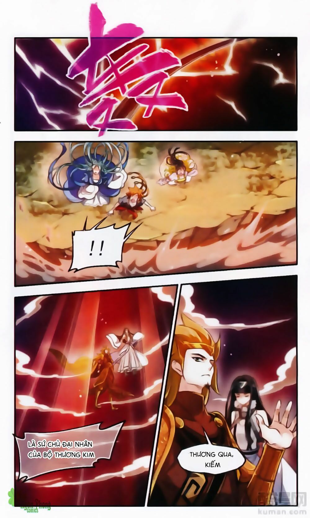 khuynh ngã nhất sinh nhất thế luyến chapter 48 8