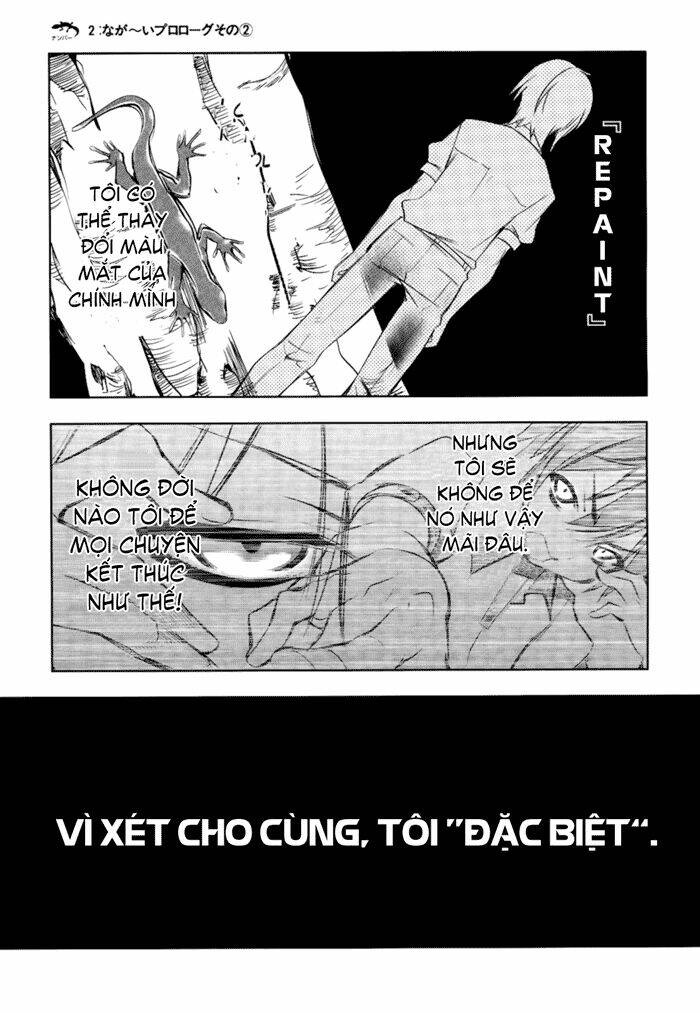 tokage no ou chapter 2 5