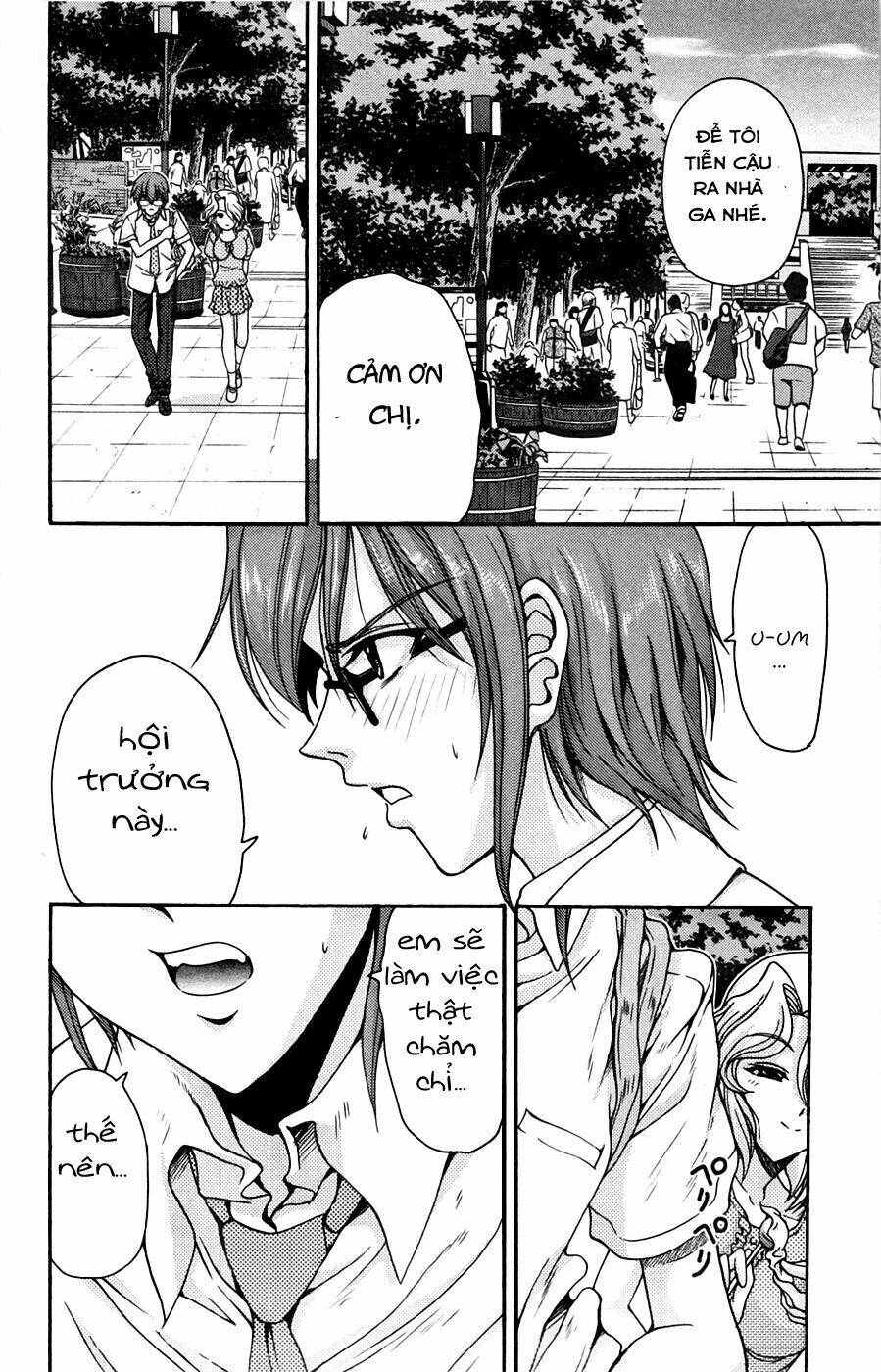 kimiiro focus-new chapter 5 43