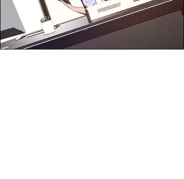 rain curtain chapter 39 107