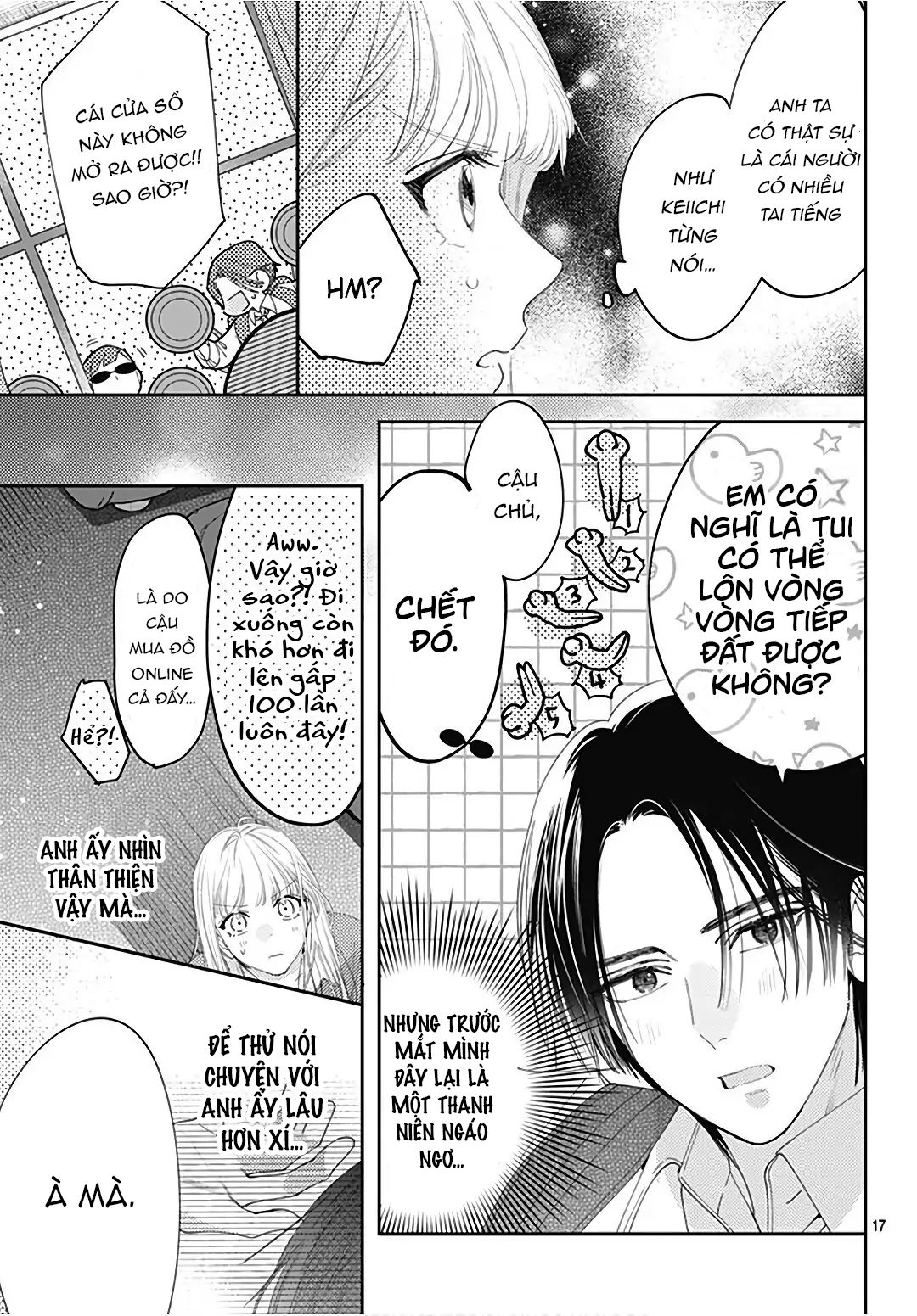 hayaku shitai futari chapter 31.2 5