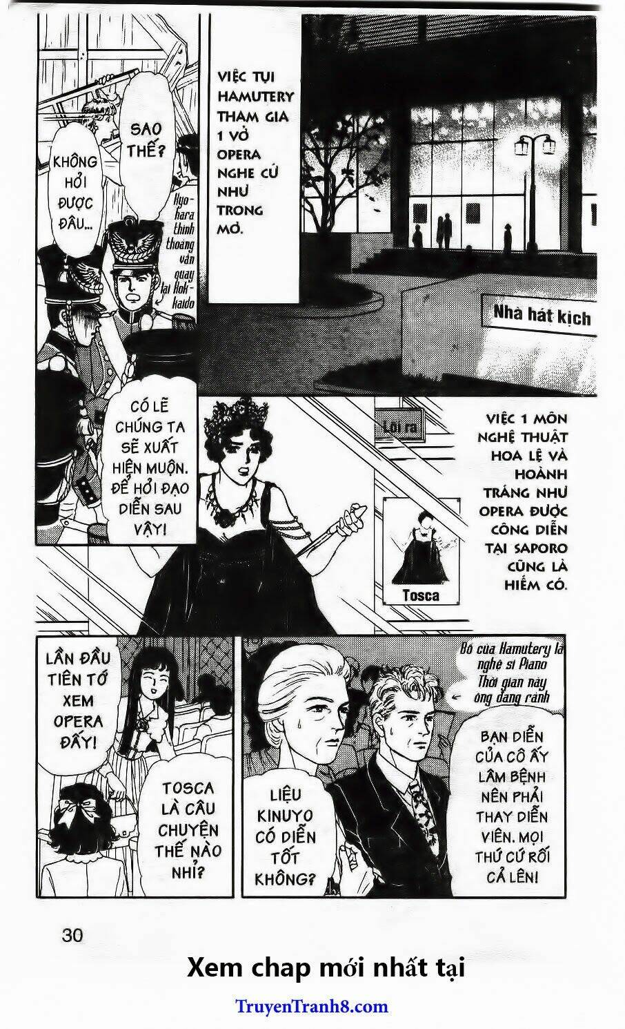 doubutsu no oishasan chapter 101 4