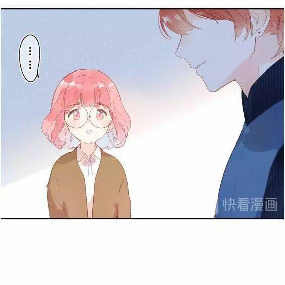 sos! tôi đã yêu một con sâu bướm (phần 2) chapter 57 66