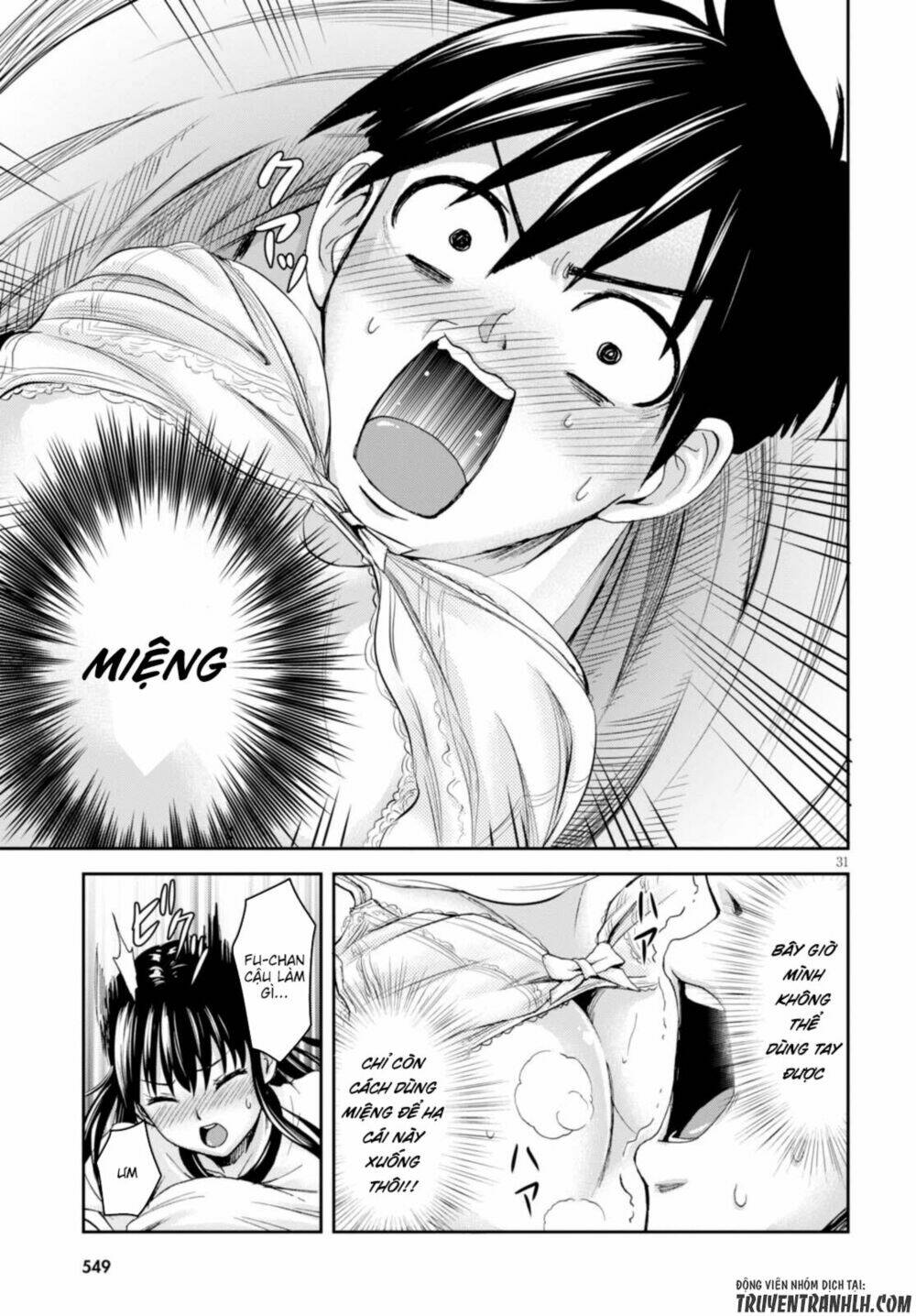 shinobi kill chapter 2 33