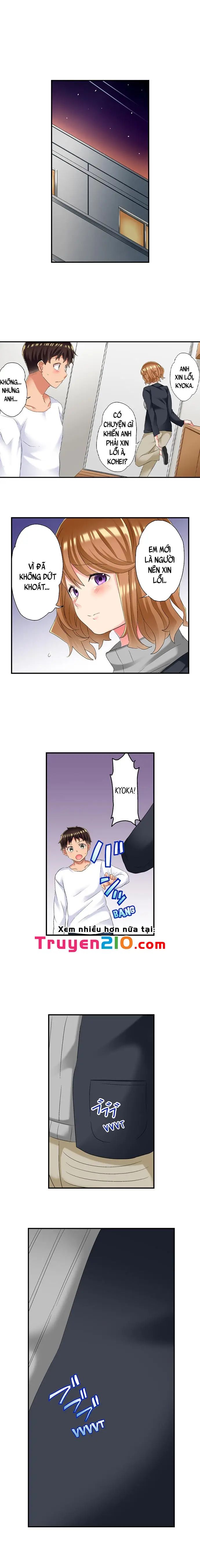 ntr massage chapter 18 9