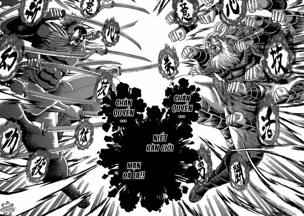 history's strongest disciple kenichi chapter 566 8