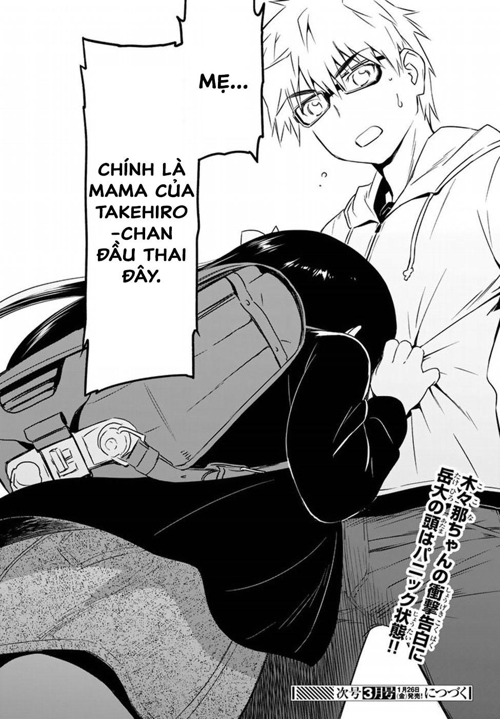 mẹ tôi là học sinh tiểu học chapter 1 58