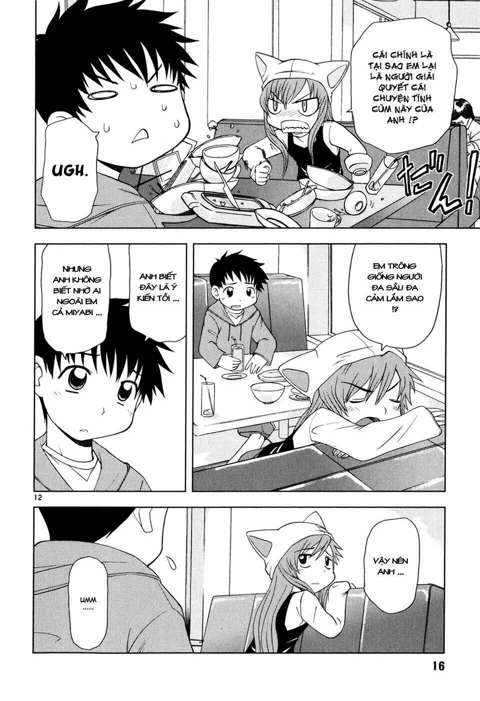 koi neko chapter 20 18