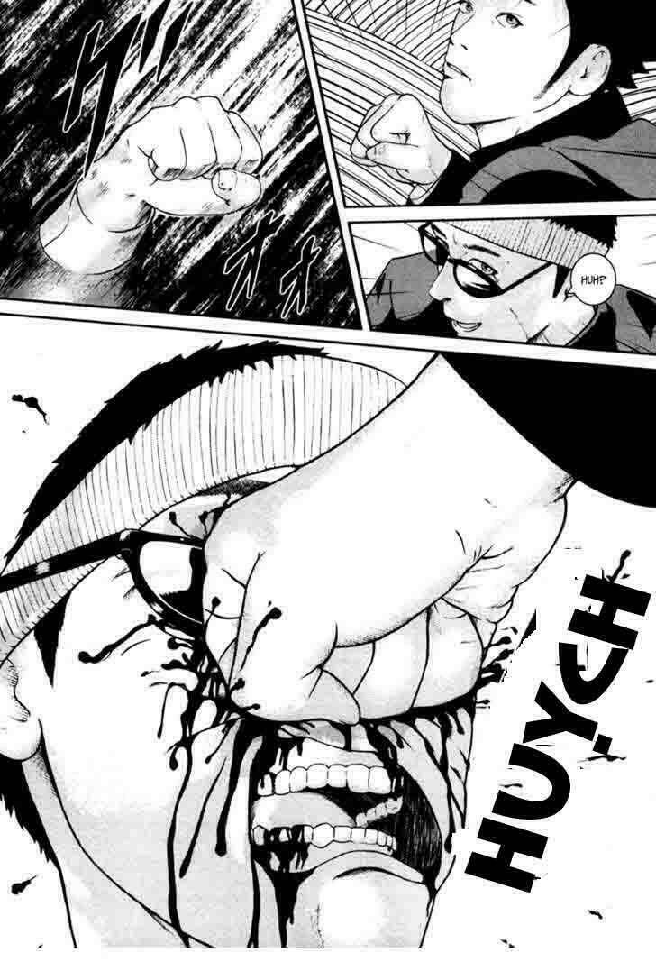 kenka shoubai chapter 1 63