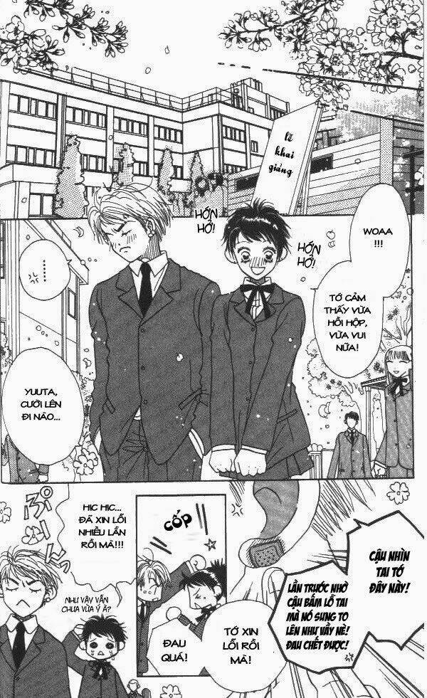 koi suru 1/4 chapter 1 26