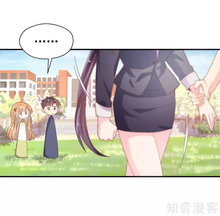 sau này vẫn cứ thích anh chapter 44 16