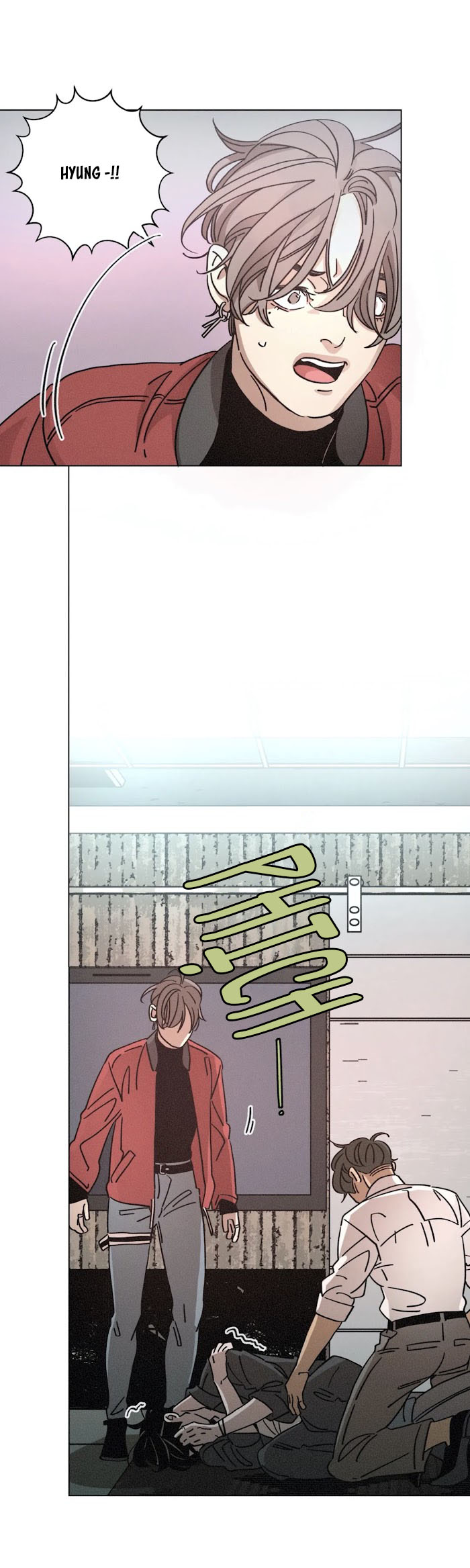 ouroboros chapter 54 7