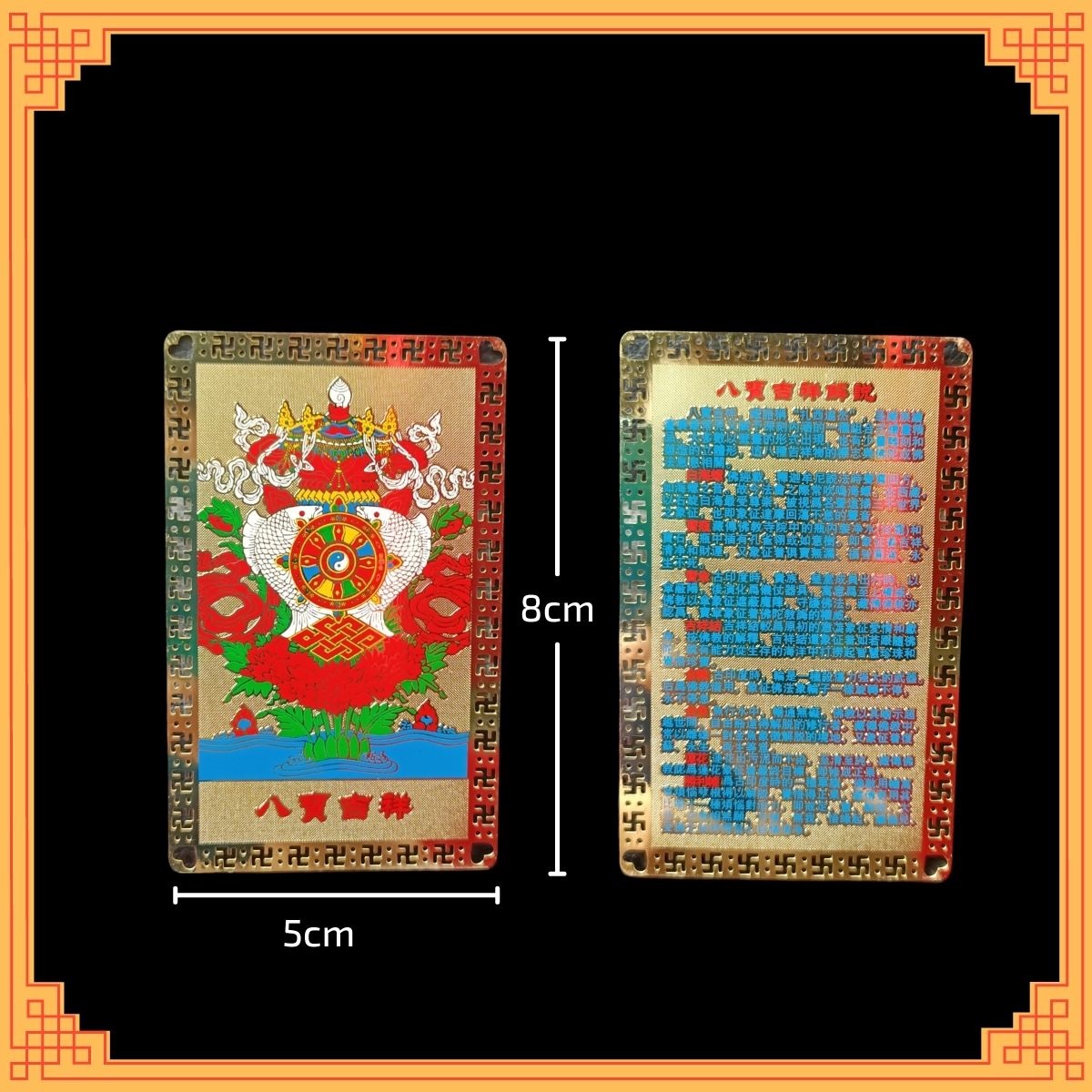 Thẻ phù bát bảo cát tường bằng đồng