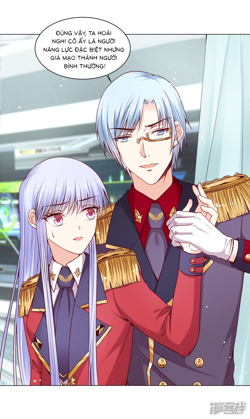 đế quốc tinh tế đệ nhất sủng hôn. chapter 18 4