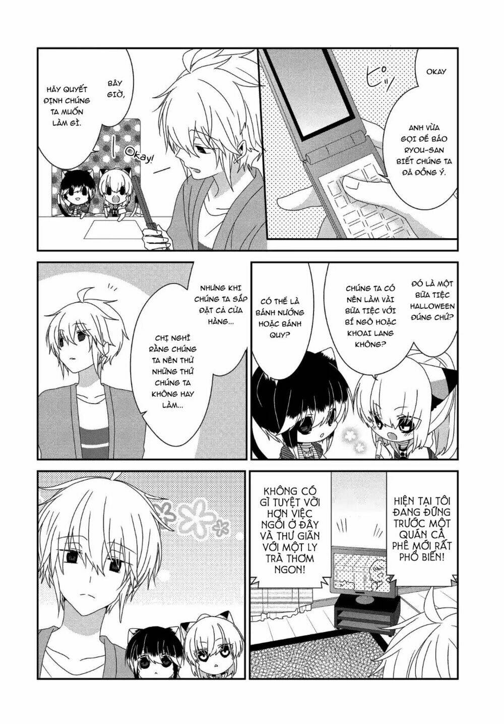 nukoduke! chapter 113 7