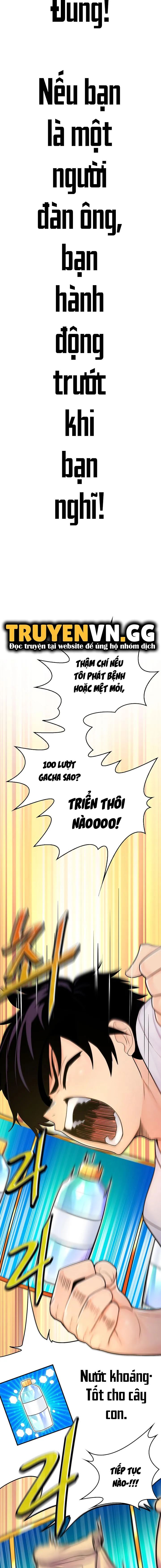 phịch cây thế giới chapter 2 9