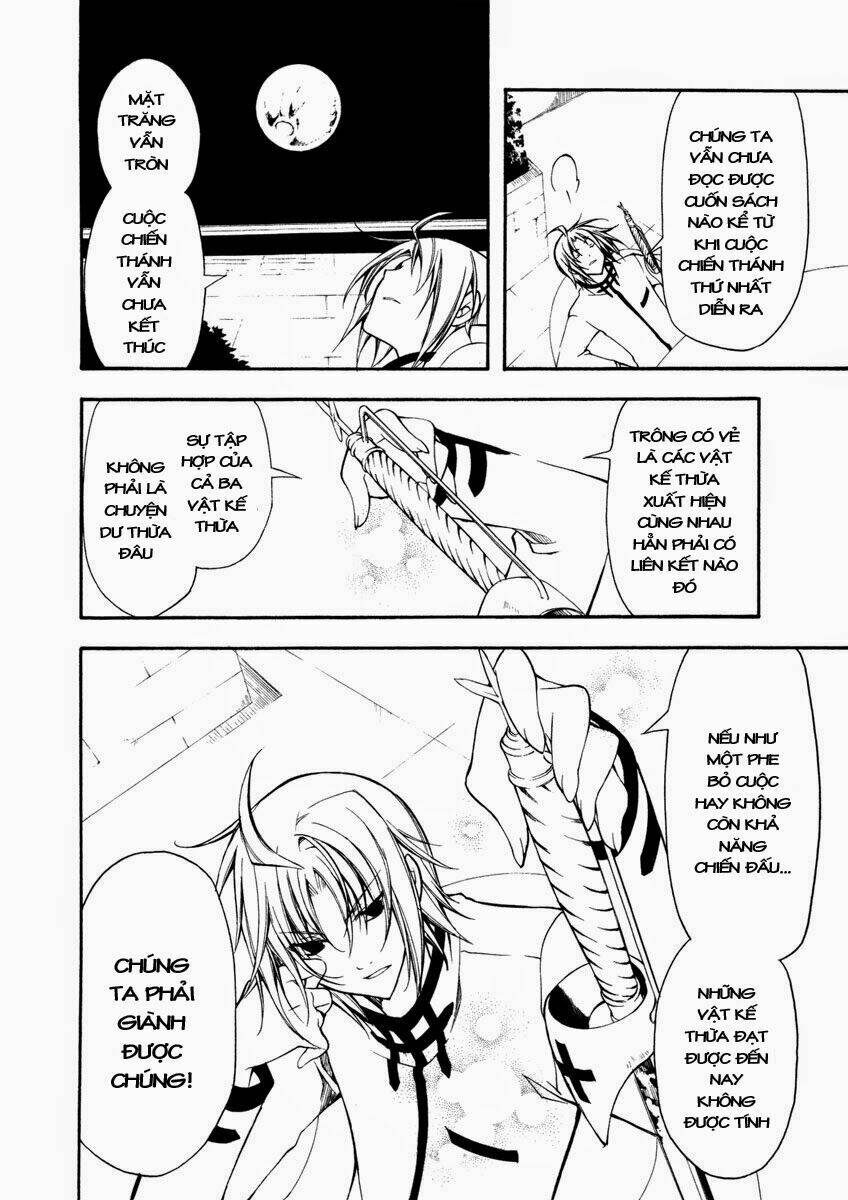 bloody cross chapter 20 15