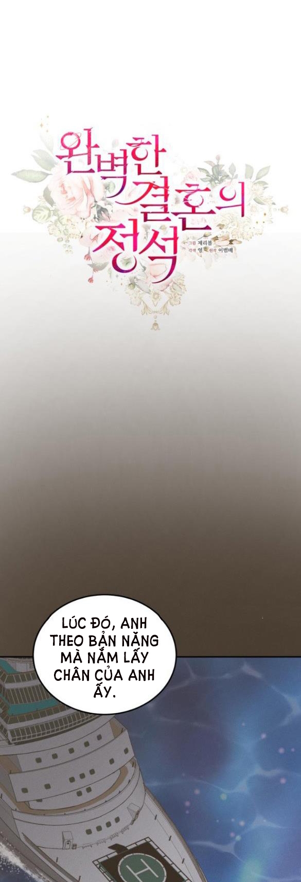 cuộc hôn nhân hoàn hảo chapter 54.1 7