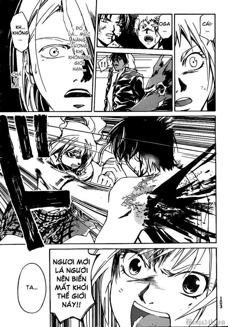 code breaker chapter 122 15