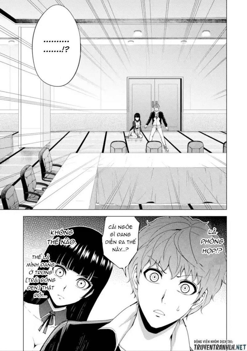 ore no genjitsu wa renai game?? ka to omottara inochigake no game datta chapter 39 16