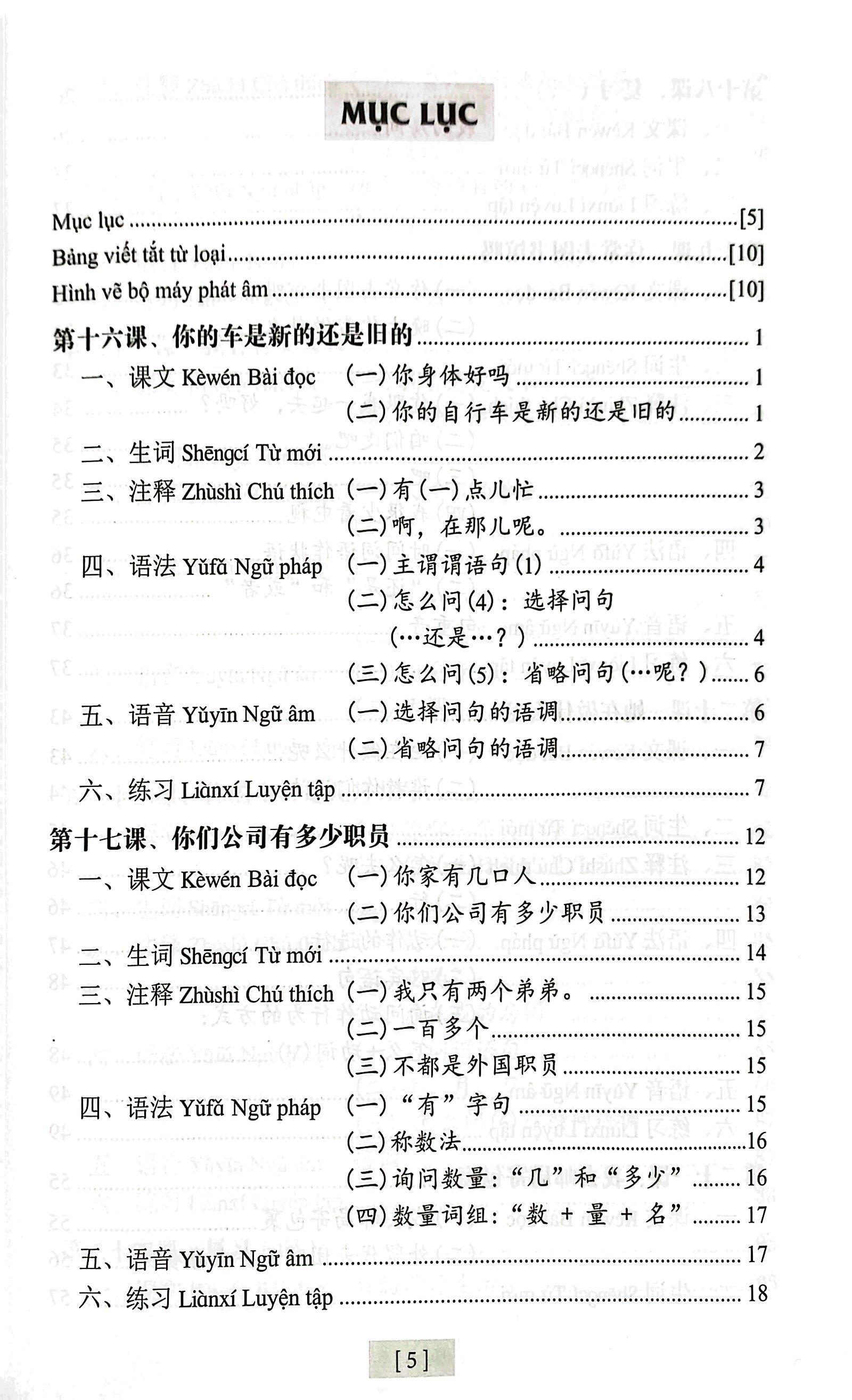 Giáo Trình Hán Ngữ - Tập 1 - Quyển 2