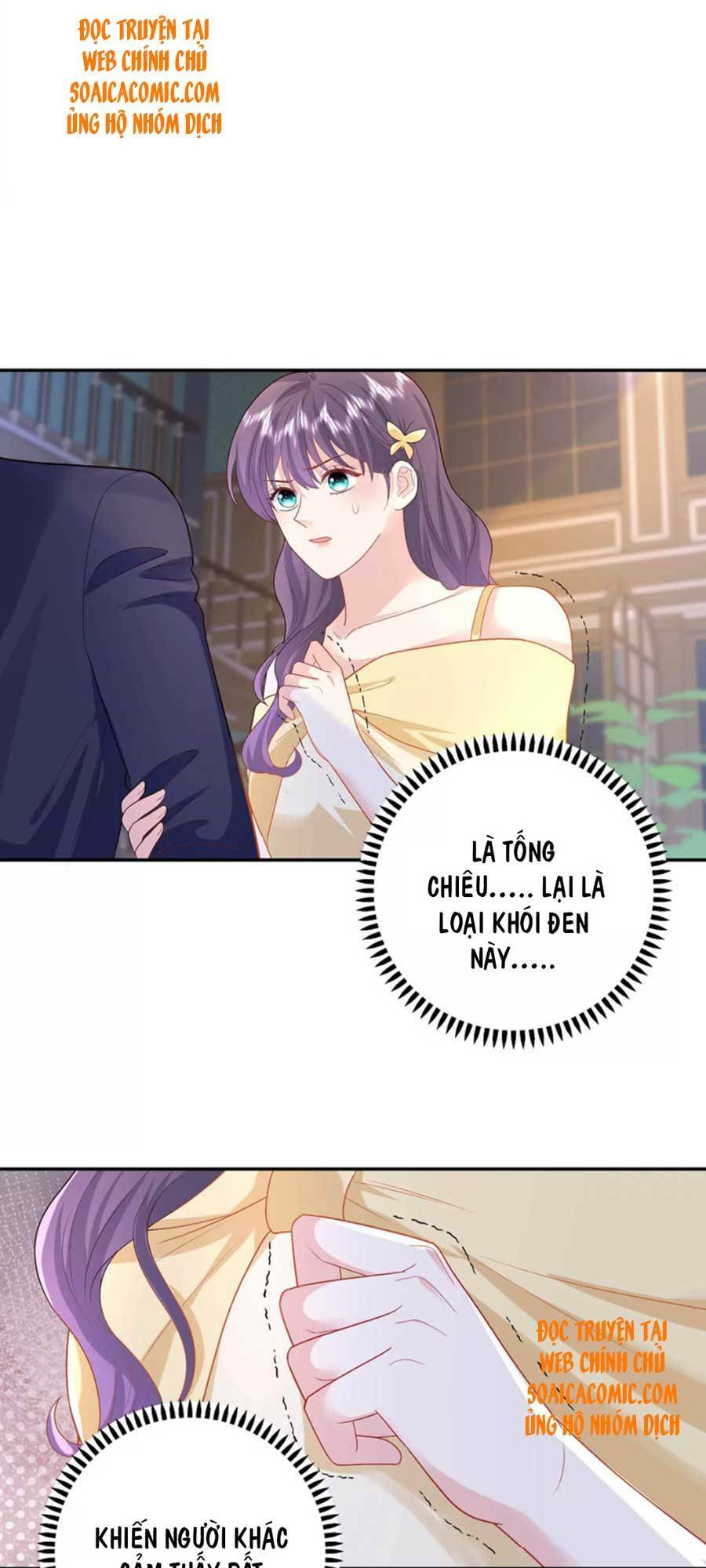 tôi dựa vào tà ý: nghịch chuyển nhân sinh chapter 73 24