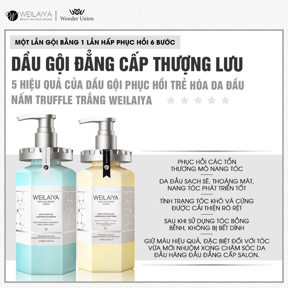 Dầu Gội Xả Phục Hồi Tóc Hư Tổn Weilaiya Chính Hãng - Từ Nấm Truffle và Trứng Cá Tầm (Gội 450ml - Xả 450ml) Tặng 1 Túi Bling và 1 Mini Trị Giá 300.000đ