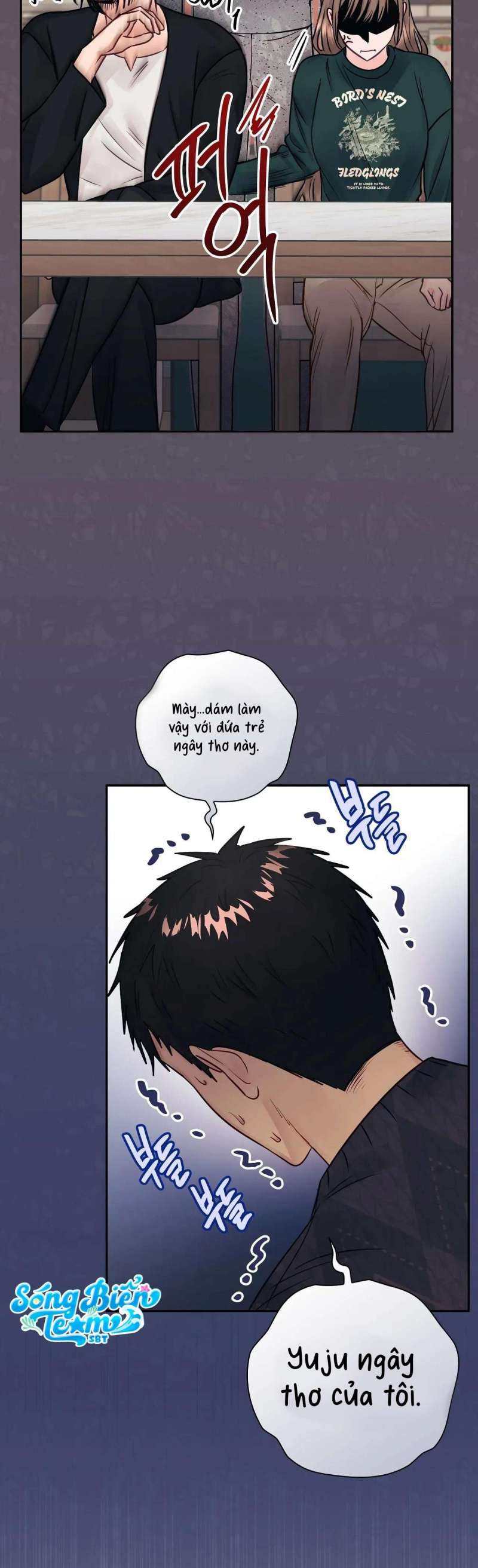 [18+] người bạn nguy hiểm của anh trai chapter 19 11