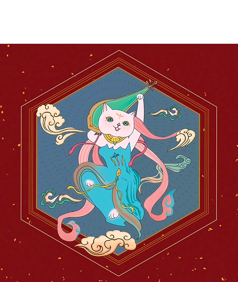 thâm hải chi ca chapter 17 56