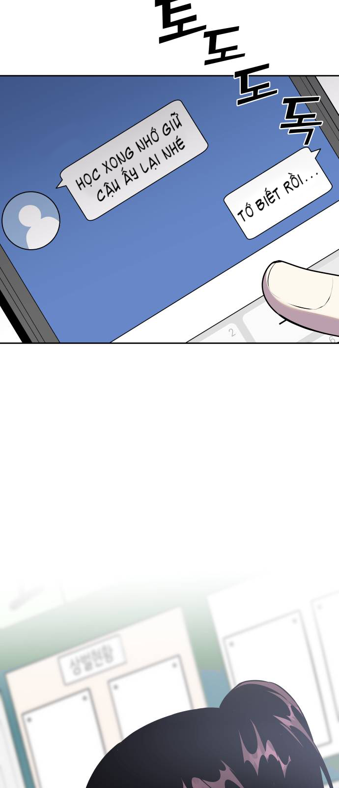 bí mật tình bạn chapter 6 2