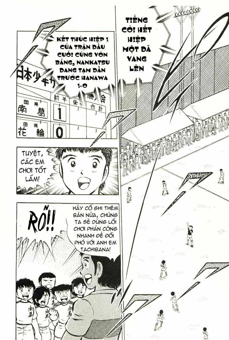 captain tsubasa chapter 23 18