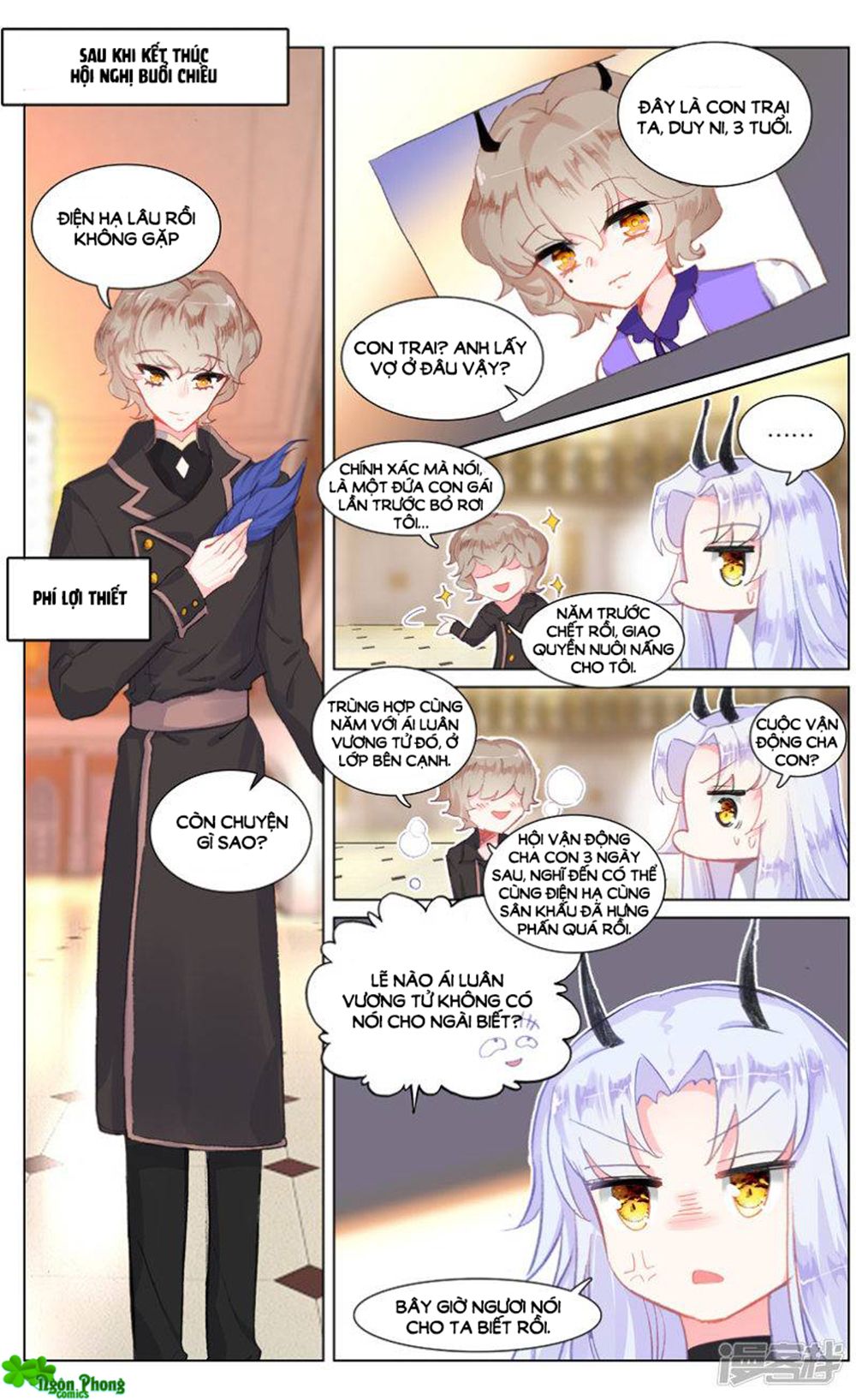 hắn đến từ sao hỏa chapter 85.6 1