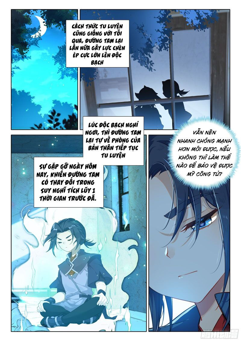 đấu la đại lục 5 - đường tam trùng sinh chapter 56 2