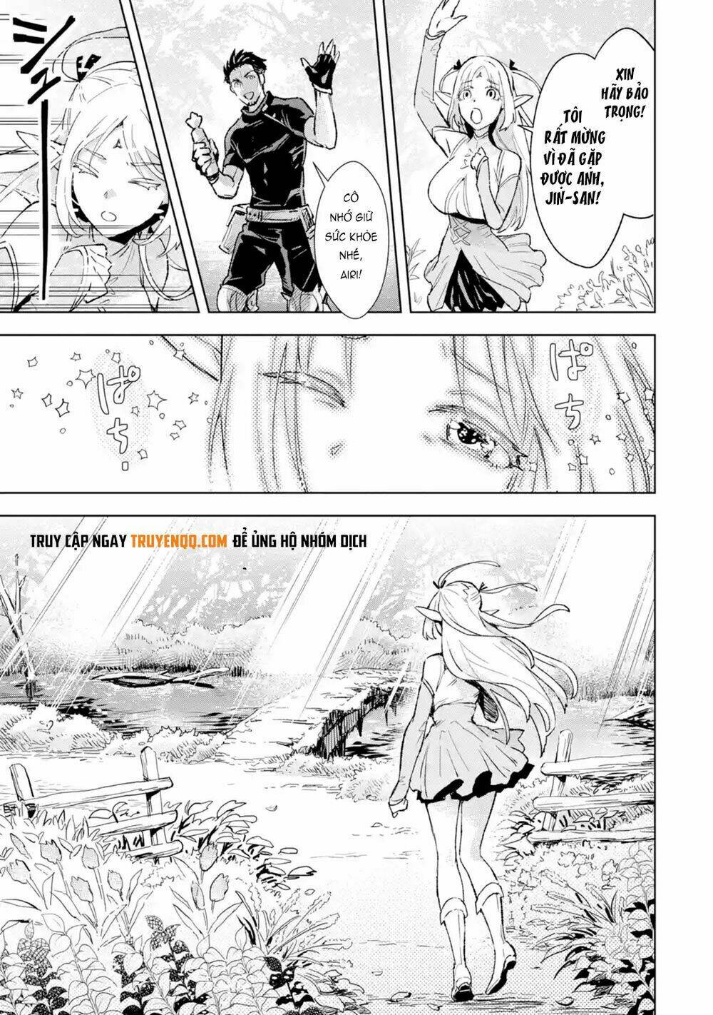 the ultimate middle-aged hunter travels to another world ~this time, he wants to live a slow and pea chapter 2.3 6