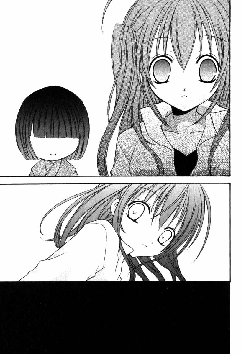 tokyo innocent chapter 3 32