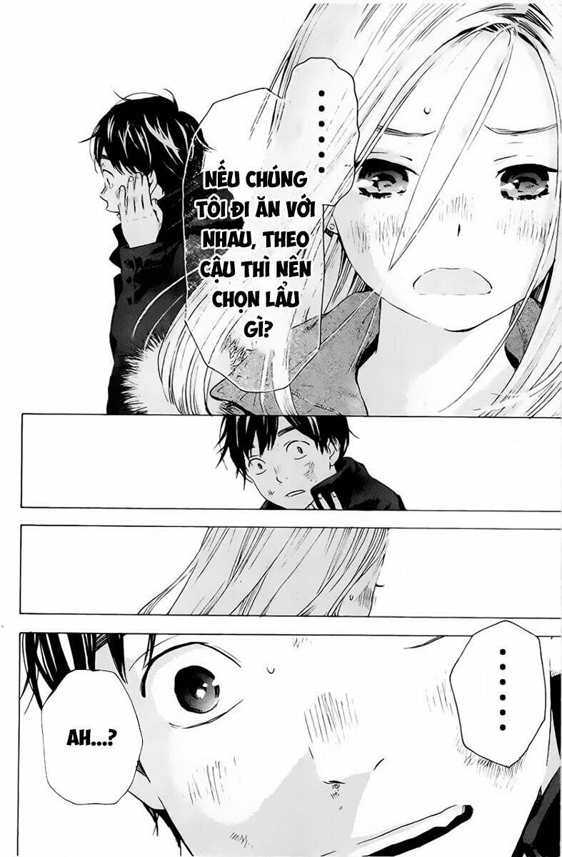 forget me not chapter 4 21