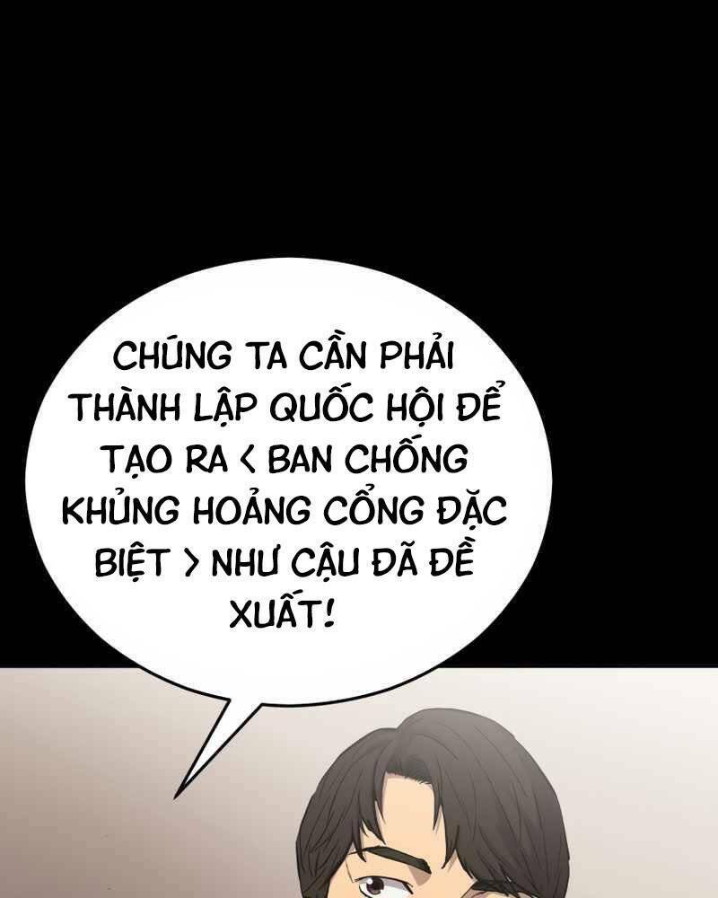 cánh cổng mở ra đúng ngày đầu tiên tôi thành chính trị gia chapter 20 31