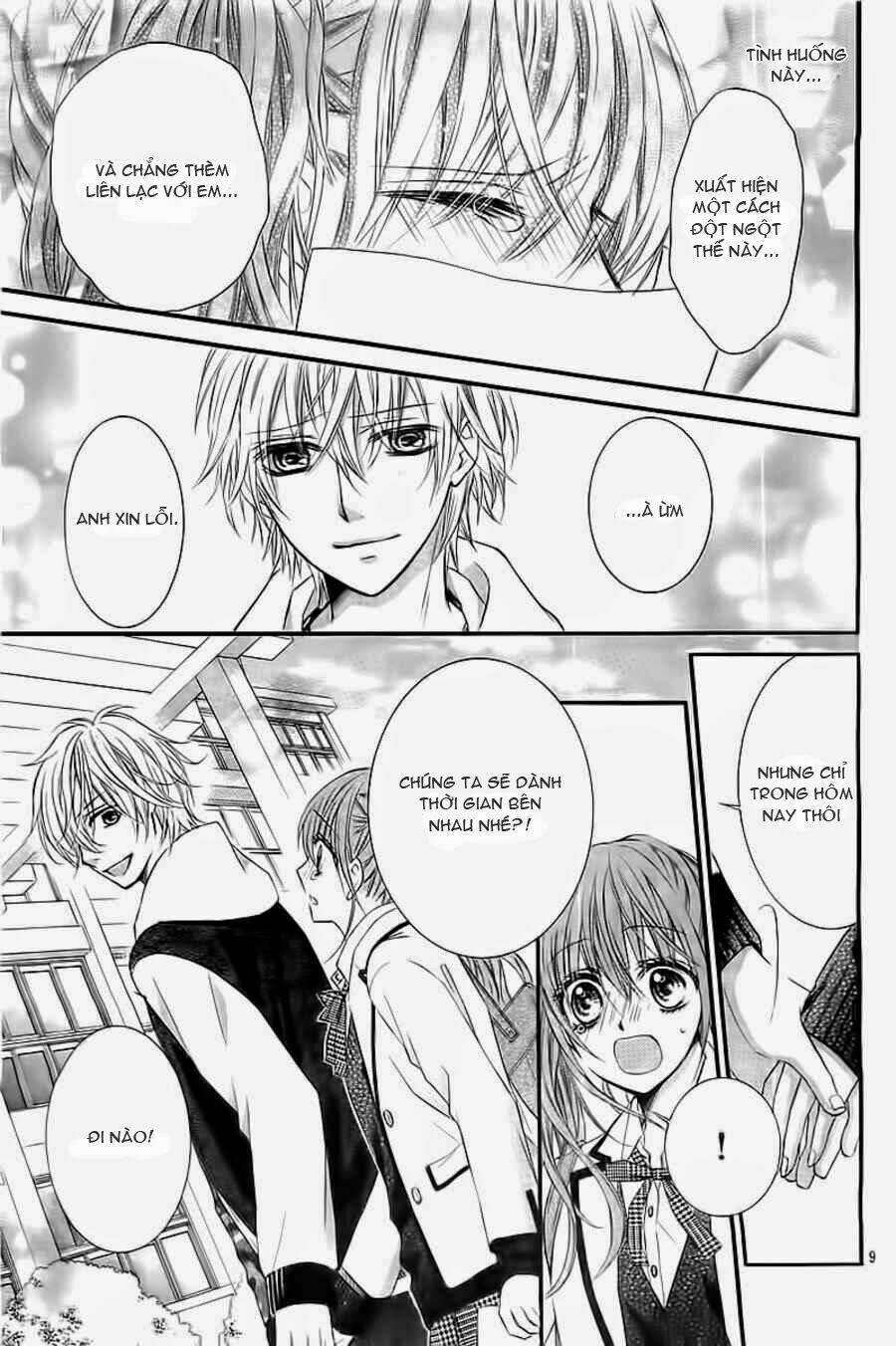 boku no negai ga kanau nara chapter 0 9