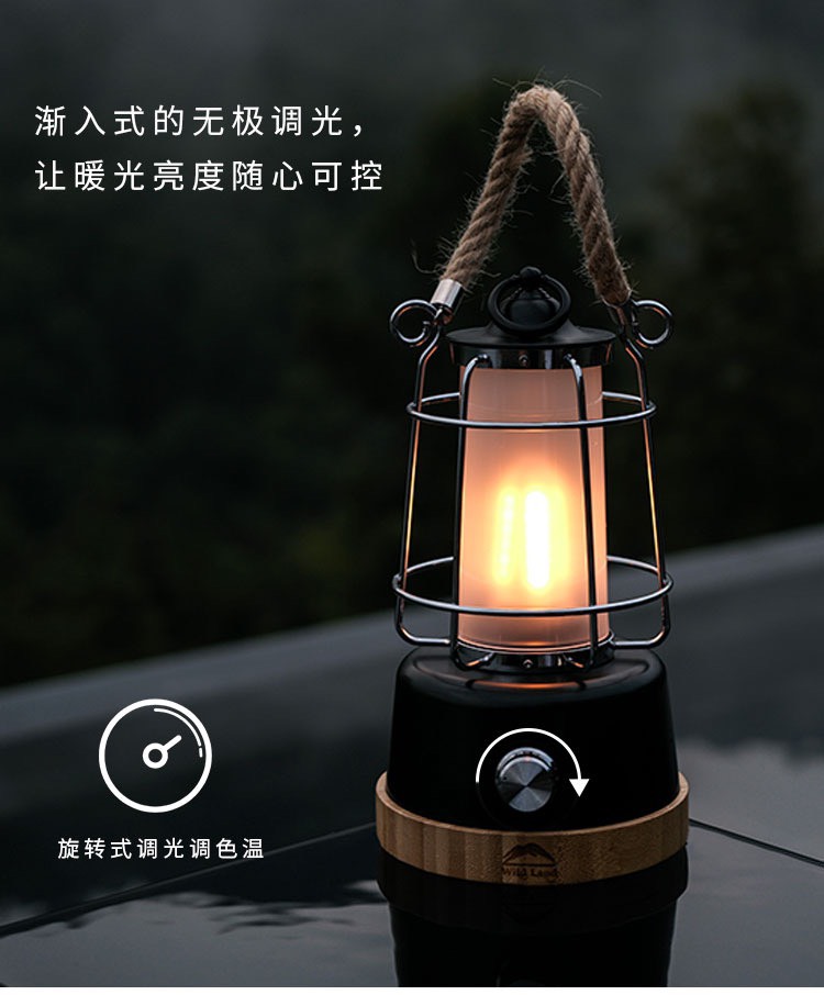 Đèn Dã Ngoại Pin Sạc Wild Land - Hemp Rope Lantern