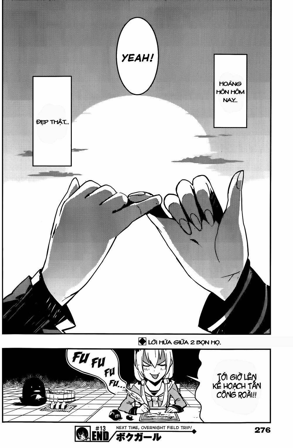 boku girl chapter 13 18