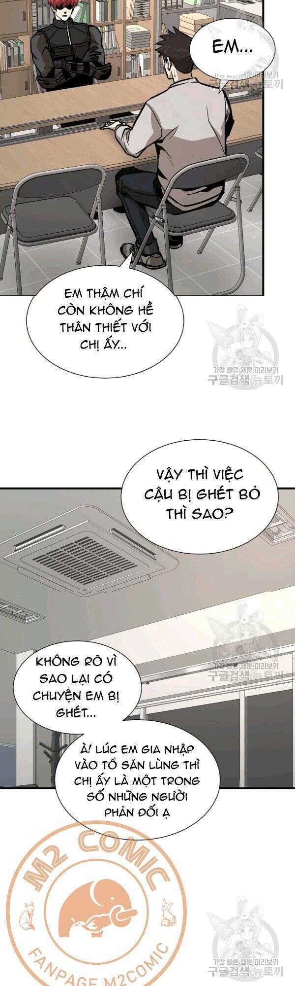 return survival chapter 70 7