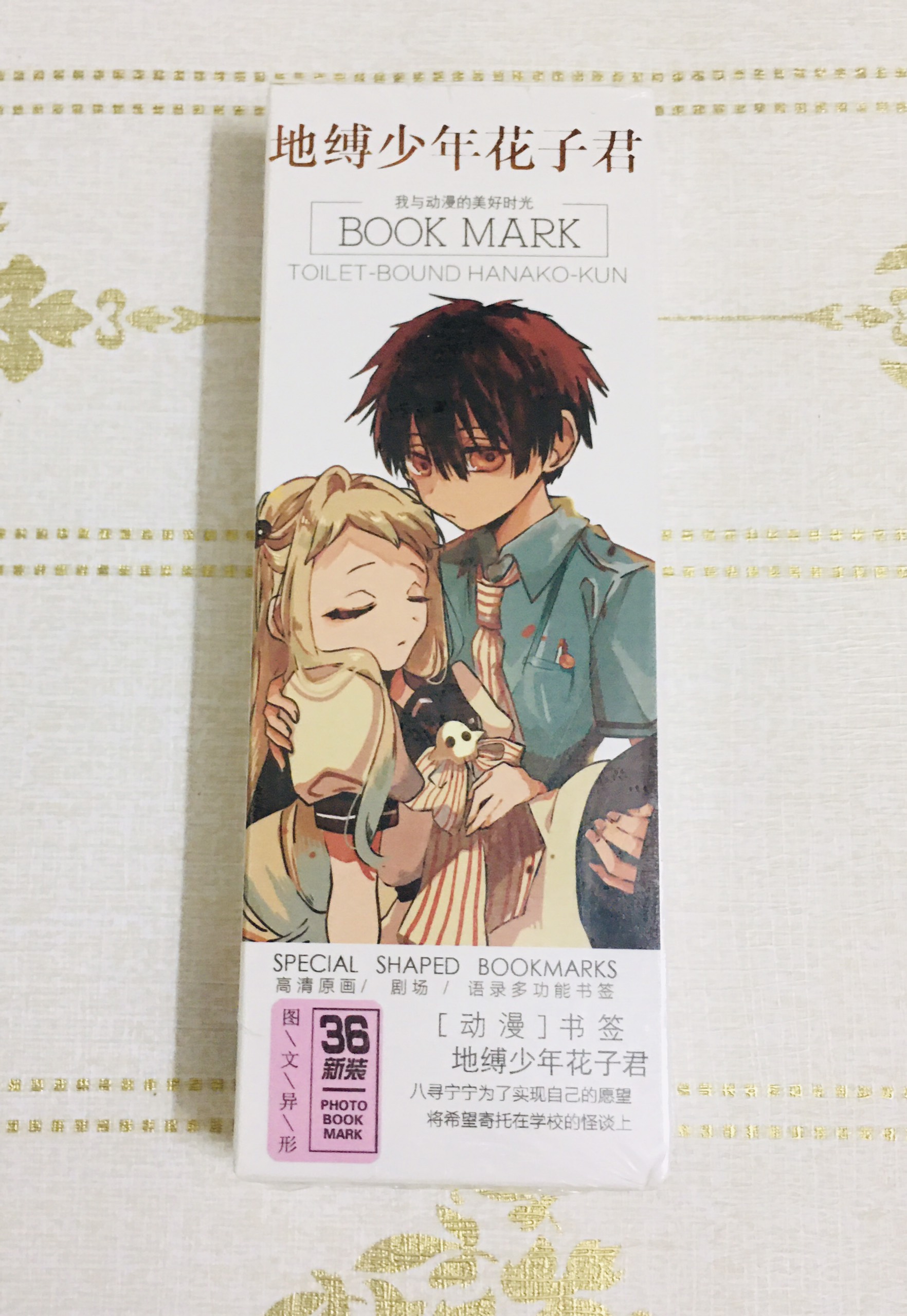 Hộp 36 Đánh Dấu Sách Bookmark Jibaku Shounen Hanako-kun (giao mẫu ngẫu nhiên)