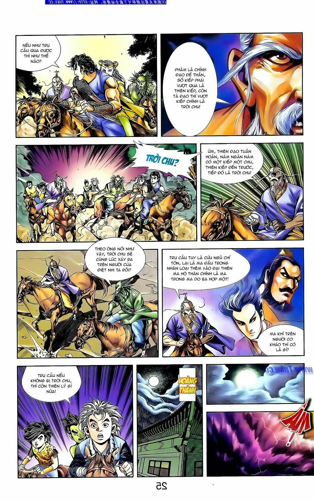 thiên tử truyền kỳ 1 - cơ phát khai chu bản chapter 133 6