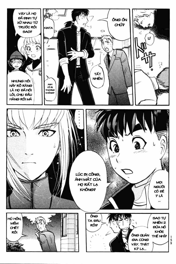 detective academy q chapter 37 16