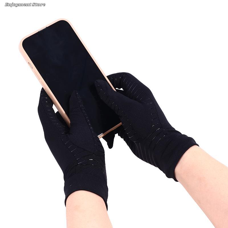 Găng tay nam Color: B