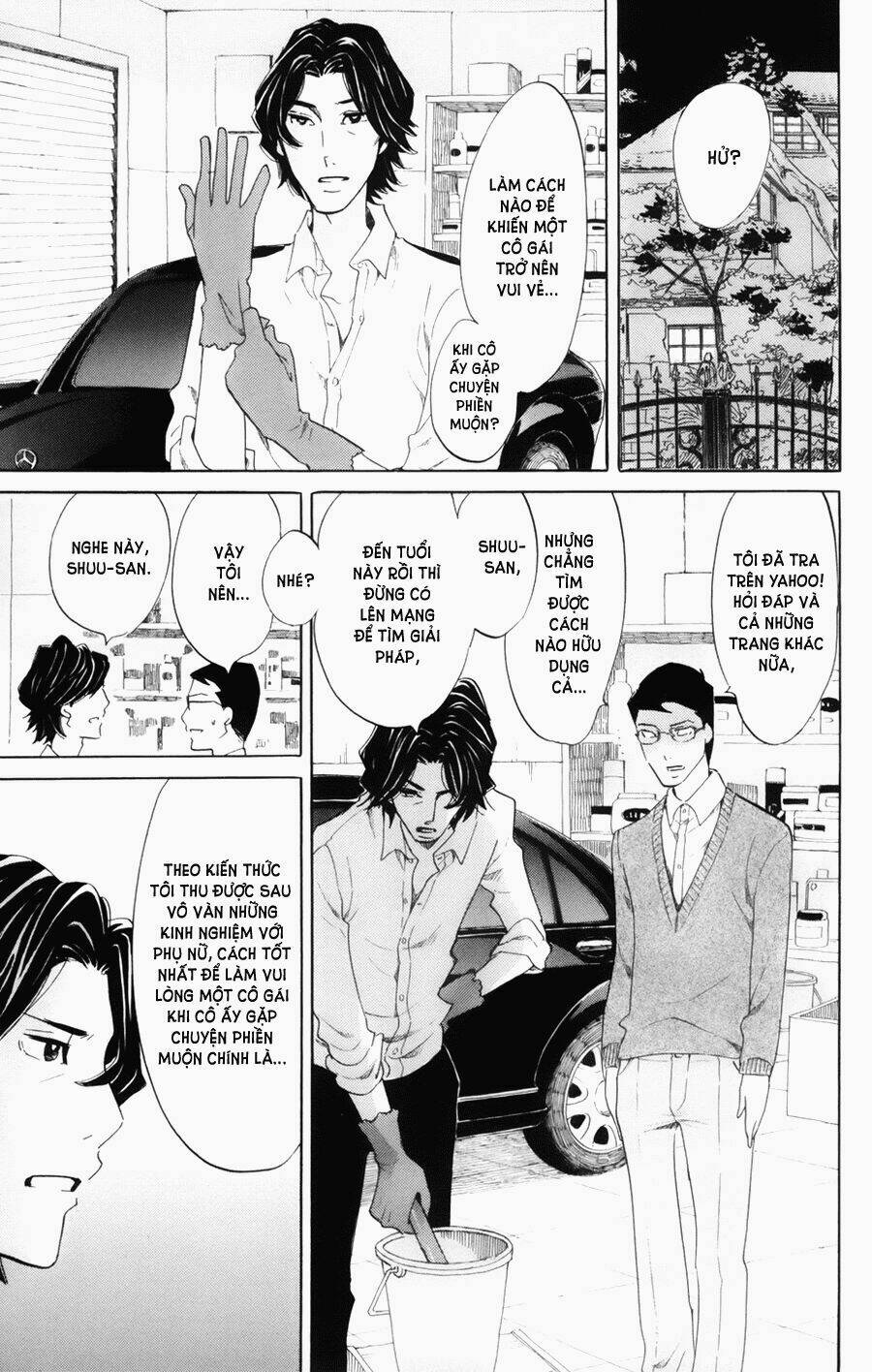 kuragehime (công chúa sứa) chapter 45 24