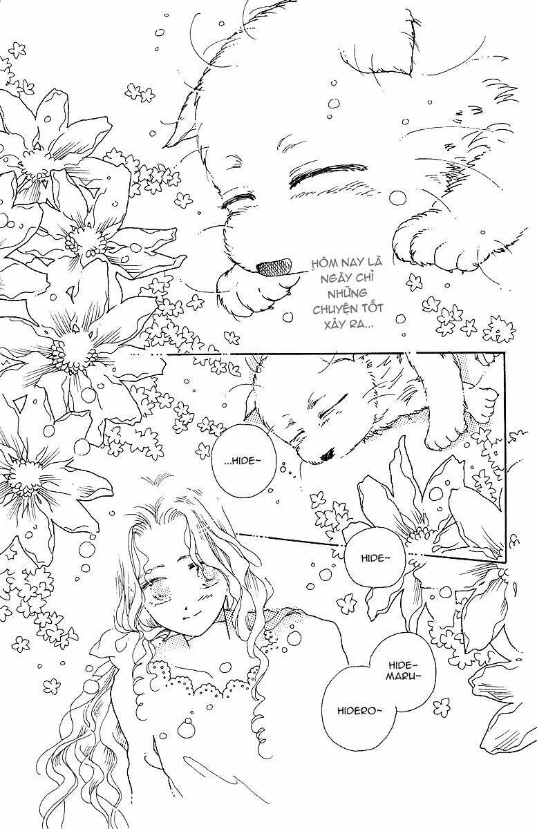 uchi no hide chapter 1 14