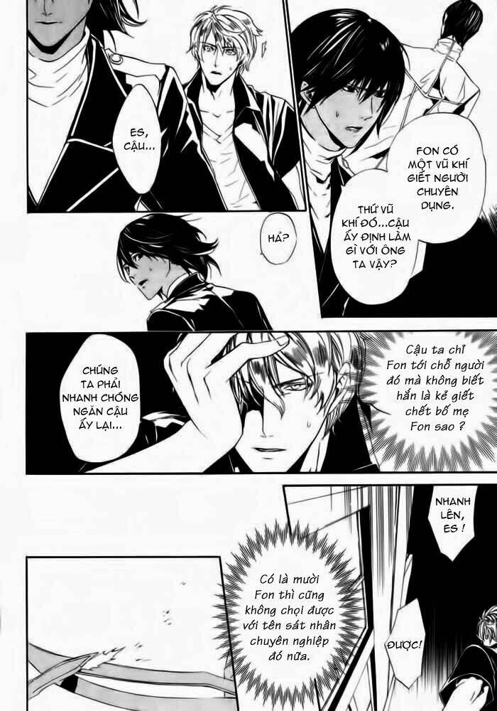 ilegenes chapter 20 22