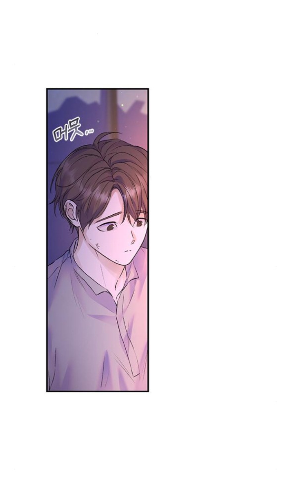 tôi tưởng bản thân không còn sống được bao lâu! chapter 70.1 4