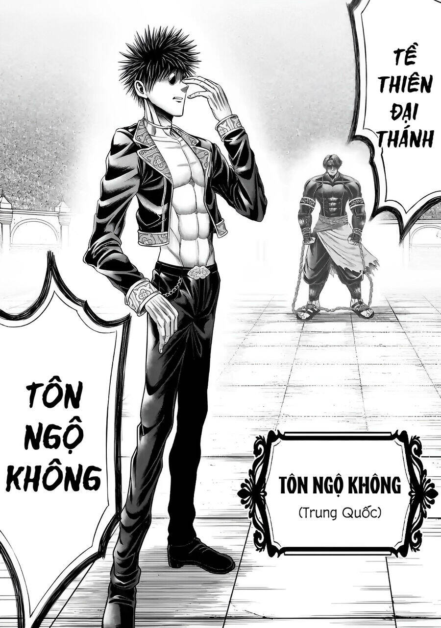 record of ragnarok: the apocalypse of the gods chapter 6 45